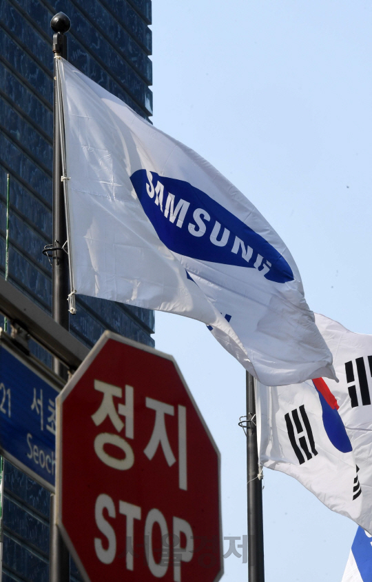 삼성그룹이 미래전략실을 폐지한 28일 서울 삼성전자 서초사옥./권욱기자