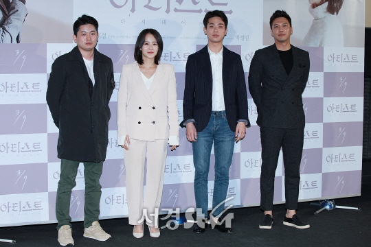 영화 아티스트 다시 태어나다 주역들이 28일 오후 서울 행당동 왕십리 CGV에서 열린 영화 ‘아티스트: 다시 태어나다’ 언론시사회에 참석했다.