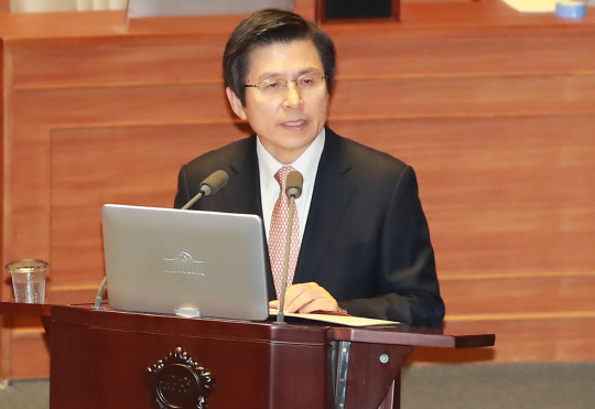 黃대행, '헌법 정신 위에 조화와 균형 이뤄야 국론분열 극복'