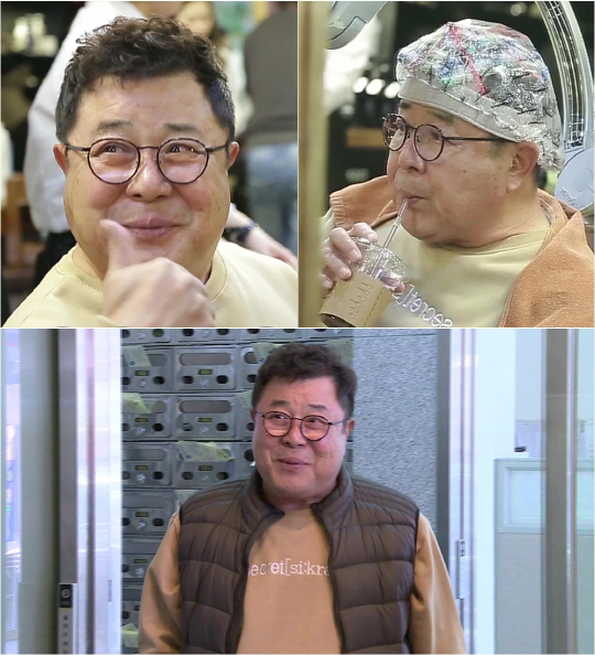 /사진=KBS 2TV ‘살림하는 남자들’