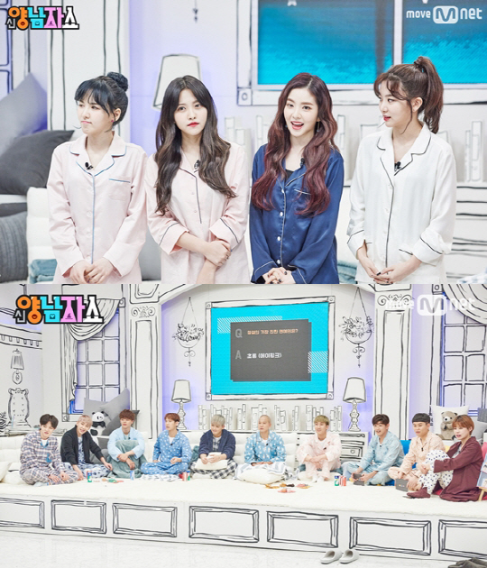 Mnet ‘신양남자쇼’ 레드벨벳, 비투비 / 사진제공 = Mnet