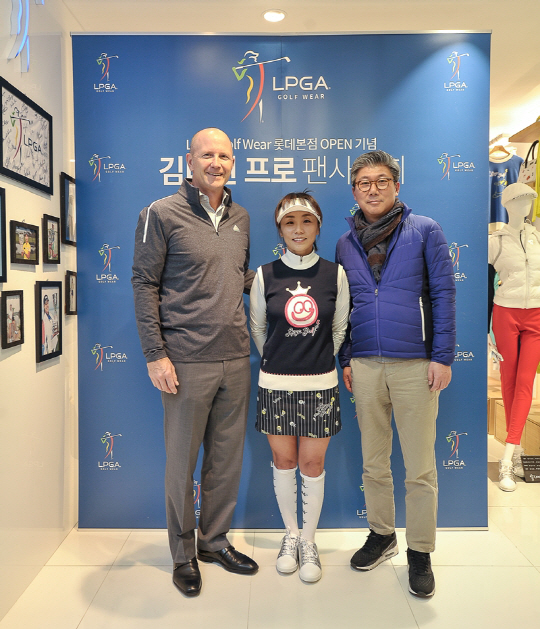 LPGA 골프웨어, 롯데백화점 본점 오픈 기념 김미현 프로 팬사인회 개최