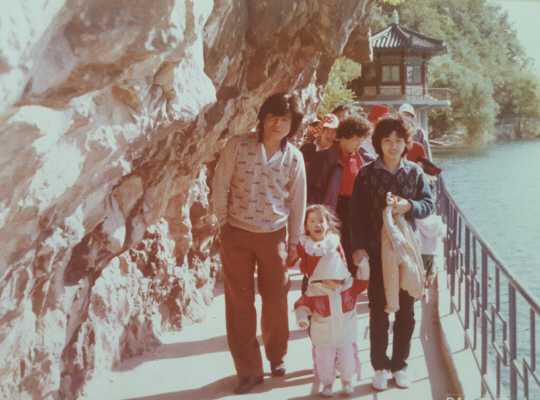 여행을 즐겨 다녔던 아버지를 따라 온 가족이 나들이에 나섰다. /사진제공= 김화경 대표