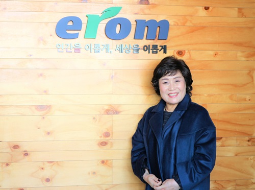 [인터뷰] 이롬 서울수석사업단 성금자 대표