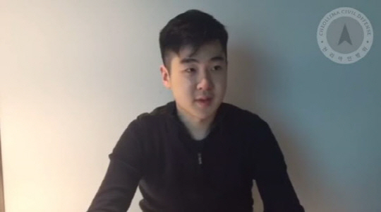 김한솔 유튜브 업로드 “아버지 살해됐다. 나는 북한 김씨 가문의 일원” 충격! 그는 누구?