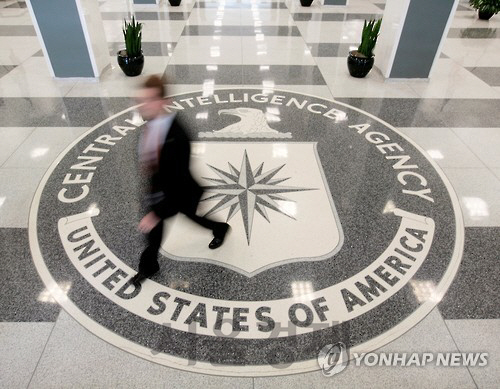 위키리크스, 美CIA 문서 폭로…'삼성,구글,애플 제품 해킹'