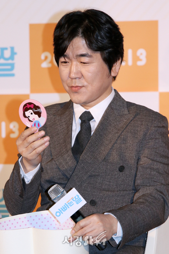 윤제문이 8일 열린 영화 ‘아빠는 딸’ 제작보고회에 참석했다.