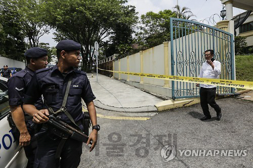 말레이시아 북한대사관 앞 폴리스라인이 쳐져있다./연합뉴스