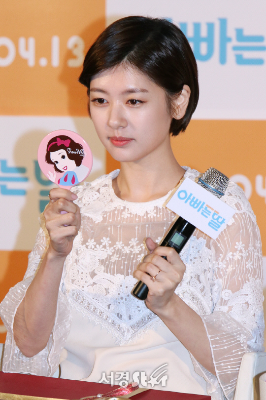 정소민이 8일 열린 영화 ‘아빠는 딸’ 제작보고회에 참석했다.