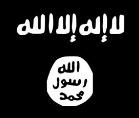이슬람국가(IS)의 상징./위키피디아