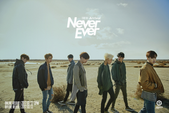 GOT7, 신곡 'Never Ever' 뮤비 티저 공개! 'FLIGHT LOG' 3부작 시리즈 완결