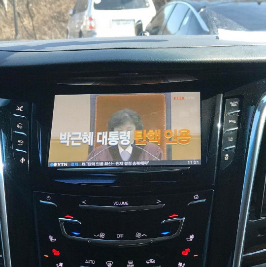 유아인 SNS, ‘탄핵 인용’ 화면 공개! 곧 4차 재검 ‘골종양에도 현역 입대’ 원해