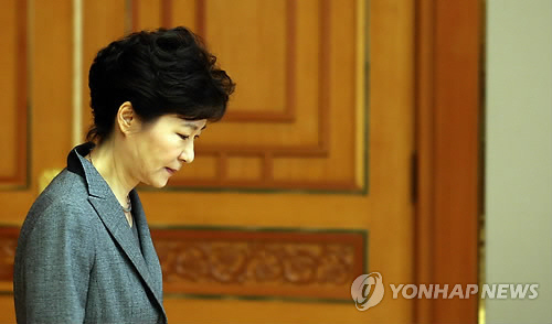 박근혜 대통령은 헌법재판소의 파면 선고 이후 2시간이 넘도록 입장표명을 하지 않고 있다./연합뉴스