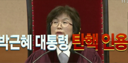 김용덕 선관위원장, “이번 선거에 대한민국 명운 걸렸다…국민의 뜻 반영되기를”