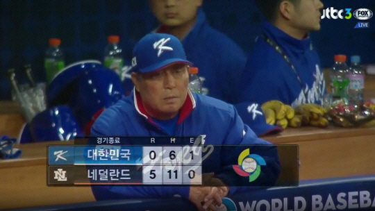 일본이 바라본 한국의 WBC 부진 “연봉 높아져 ‘다치치 말자’는 인식 많아졌다”