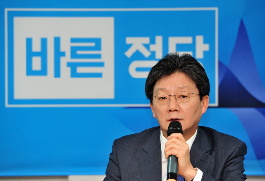 유승민 바른정당 의원 /연합뉴스