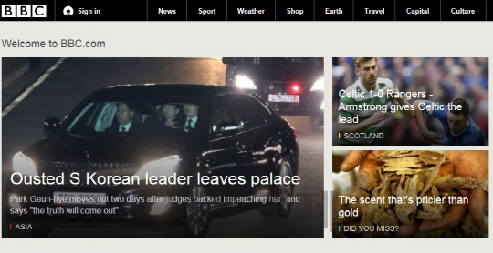 박근혜 전 대통령의 사저 이동을 인터넷판 머리기사로 보도한 BBC./BBC 캡처