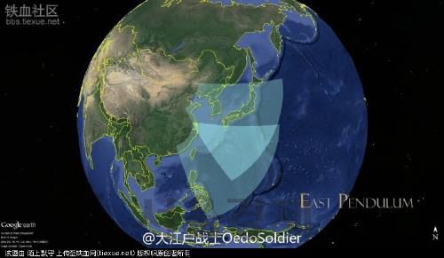 중국에 설치된 톈보(天波) 레이더 2기의 탐지범위./출처=톄쉐(鐵血)망 캡쳐