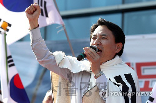 자유한국당 김진태 의원/연합뉴스