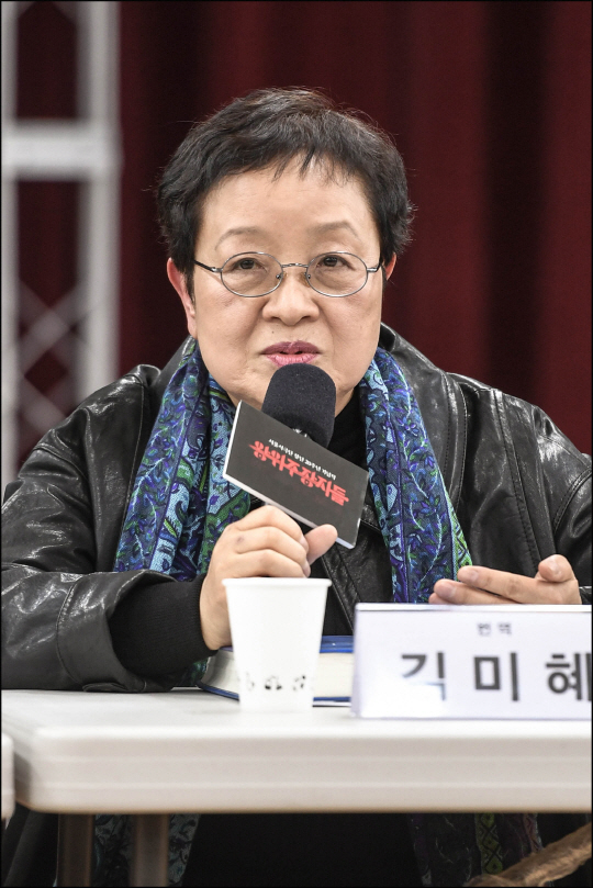[현장] 김미혜 교수 ''왕위 주장자들', 권력에 대한 확신과 의심 사이를 오가는 작품'