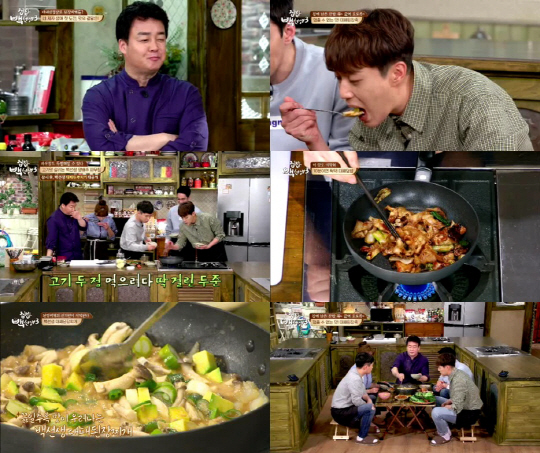 tvN ‘집밥 백선생3’ 윤두준 / 사진제공 = tvN