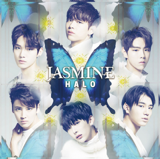 보이그룹 헤일로(HALO), 2번째 日 싱글 앨범 'JASMINE' 3월 15일 발매