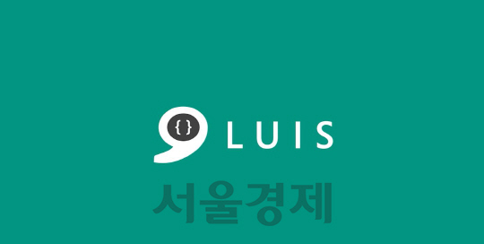 MS, AI 번역·자연어처리 AI에 한국어 지원 시작