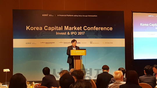 김재준 거래소 코스닥시장위원장이 15일 싱가포르에서 열린 ‘Korea Capital Market Conference in Singapore’ 로드쇼에 참석해 발언하고 있다.