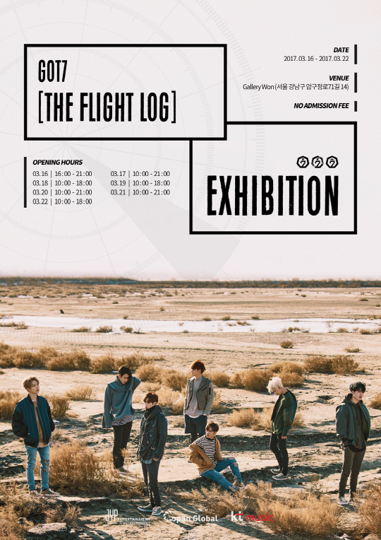 GOT7 전시회 열린다! 'GOT7 'THE FLIGHT LOG' EXHIBITION' 개최