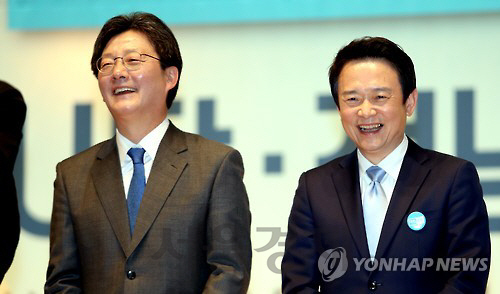 바른정당 대선주자 유승민 의원(왼쪽)과 남경필 의원(오른쪽)/연합뉴스