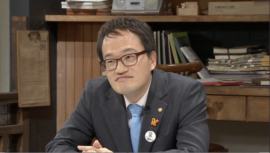 ‘잡스’ 박주민 의원 “국회의원 자격? 학벌 재력 상관없어”