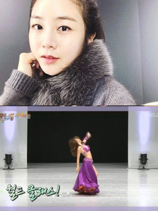 정다은 아나운서, 세계 벨리댄스 1위? ‘수준급 실력’에 도자기 피부 셀카까지 공개!