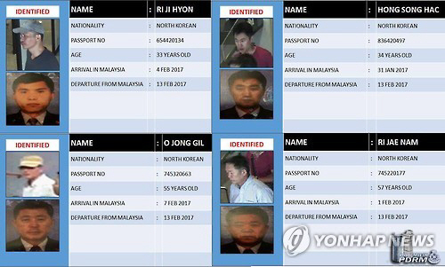 인터폴은 16일 말레이시아 쿠알라룸푸르 공항에서 김정남의 암살을 지시한 혐의를 받는 북한 국적자 4명을 ‘적색 수배’명단에 올렸다./연합뉴스