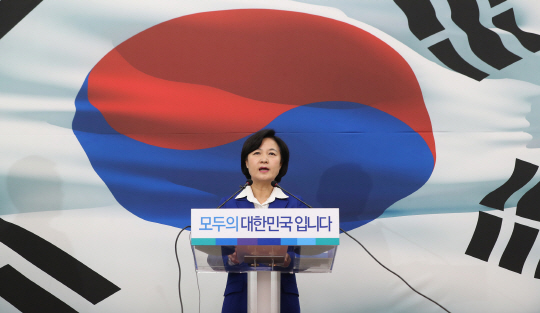더불어민주당 추미애 대표/연합뉴스