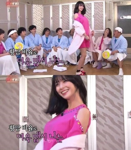 ‘해피투게더’ 헬로비너스 나라, “골반까지 다리 길이가 106cm‘