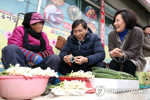 안희정 충남도지사와 박영선 의원/연합뉴스