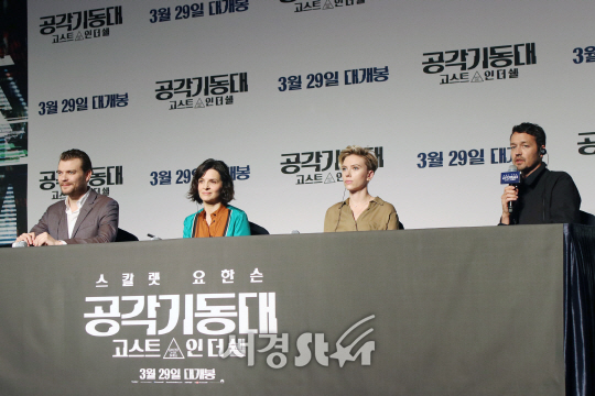 17일 열린 영화 ‘공각기동대 : 고스트 인 더 쉘’ 내한 기자회견에 배우들이 참석했다.