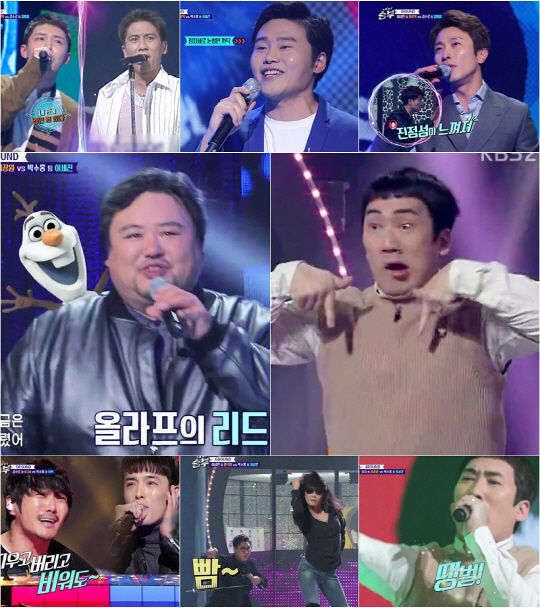 /사진=KBS2 ‘노래싸움-승부’ 제공