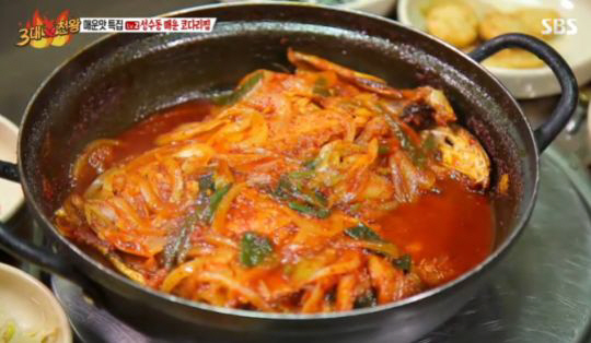 ‘3대천왕’ 매운 수제비·코다리찜, 카레, 돼지찌개 맛집, 위치는?