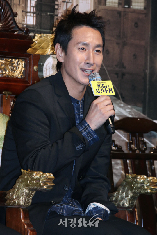 이선균이 20일 열린 영화 ‘임금님의 사건수첩’ 제작보고회에 참석했다.