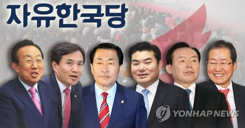 한국당 '1차 컷오프 순위' 허위 유포자 고소