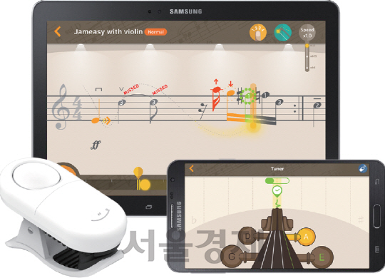 잼이지가 개발한 악기연주 연습 도우미 ‘스마트 튜터 솔루션’