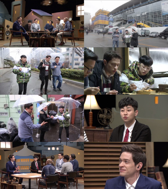 tvN ‘동네의 사생활’ / 사진제공= tvN