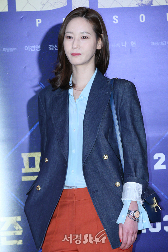 배우 이영진이 21일 오후 서울 삼성동 코엑스 메가박스에서 열린 영화 ‘프리즌’ VIP시사회에 참석해 포토타임을 갖고 있다.