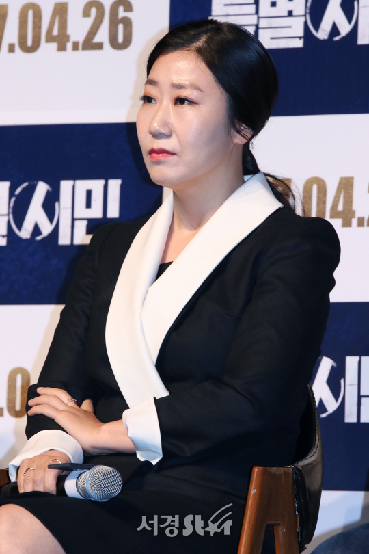 라미란이 22일 열린 영화 ‘특별시민’ 제작보고회에 참석했다.