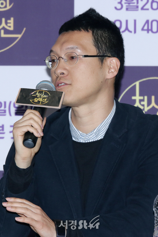 조영중 PD가 22일 열린 KBS 2TV 새 예능프로그램 ‘천상의 컬렉션’ 제작발표회에서 질문에 답변하고 있다.