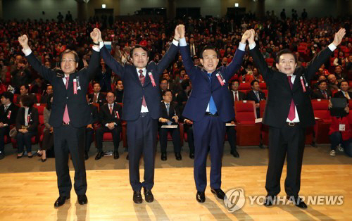 자유한국당 대선주자들/연합뉴스