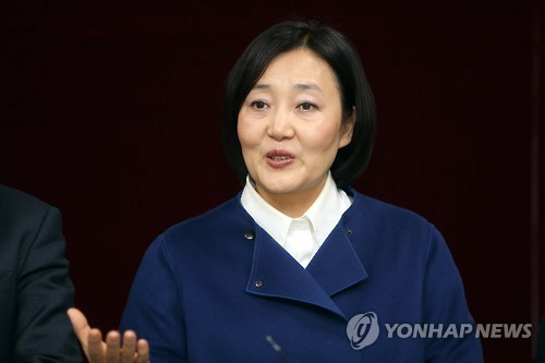 더불어민주당 안희정 충남지사 측 의원멘토단장을 맡은 박영선 의원 /연합뉴스