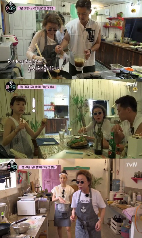 tvN ‘윤식당’ / 사진제공 = tvN