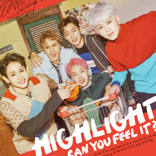 하이라이트(Highlight)의 미니 앨범 ‘CAN YOU FEEL IT?’